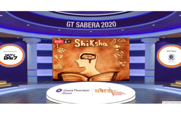 SABERA-Event-2020-12